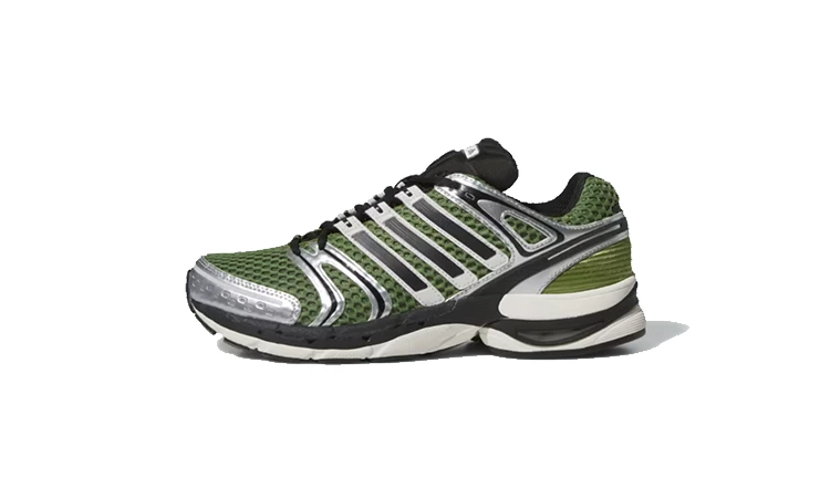 adidas Adistar Control 5 Silver Metallic Green