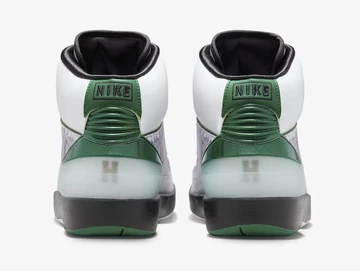 Jordan 2 Wings Paar Ferse