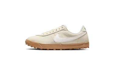 Nike Astrograbber Coconut Milk