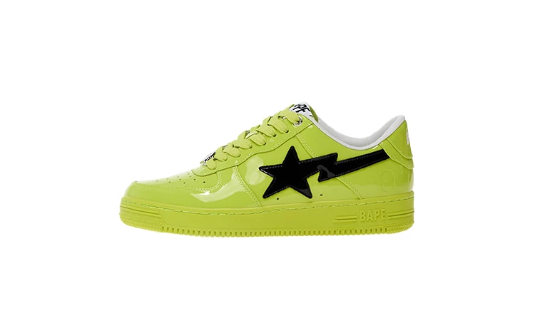 Bape Sta M2 Lack Yellow Titelbild auf weißem Hintergrund