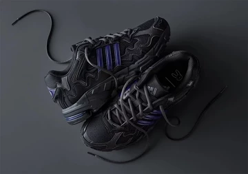 Bad Bunny adidas Responce CL Black von oben