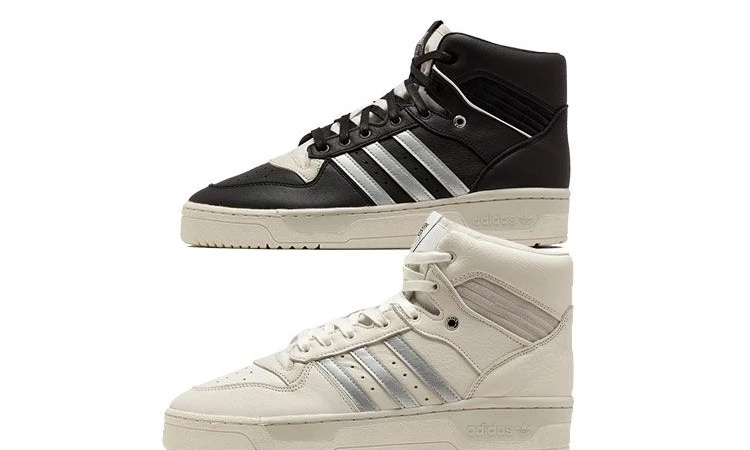 Adidas rivalry high tops best sale