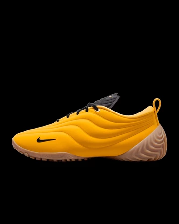 Nike Astra Ultra University Gold Außenseite