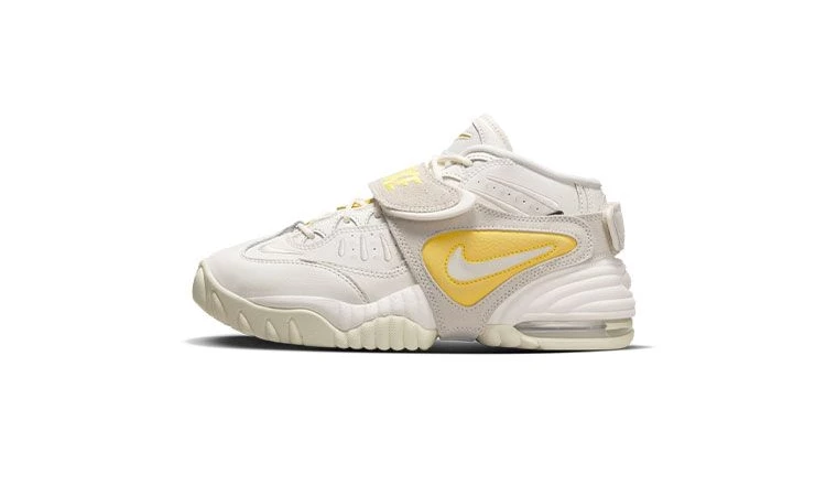 Nike Air Adjust Force Sail Citron