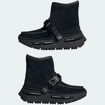 NEIGHBORHOOD adidas NMD S1 Boot Rechts und Links