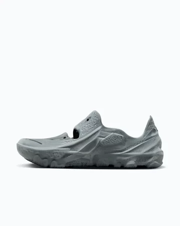 Nike ISPA Universal Smoke Grey Innenseite
