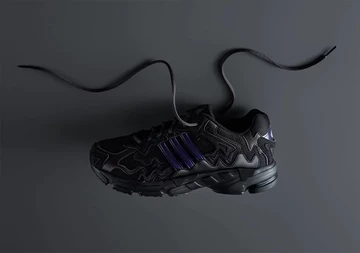 Bad Bunny adidas Responce CL Black seitlich von außen