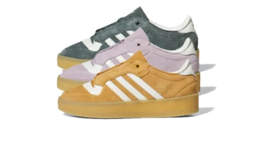 adidas rivaly crepe pack 375x225 crop