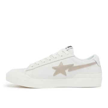 Bape Mad Sta White Innenseite