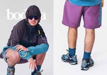 Bodega New Balance 610 - Collabo