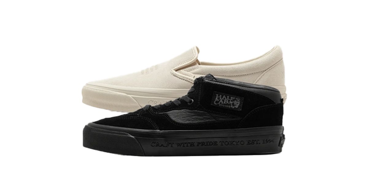 fuct-x-slam-jam-x-vans-og-pack