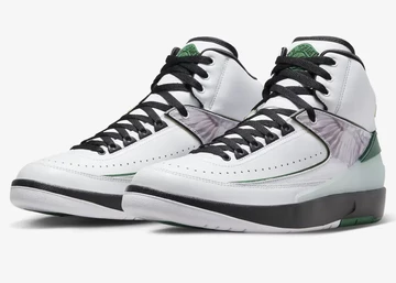 Jordan 2 Wings Paar