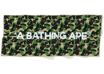 Sommer Accessoires auf StockX