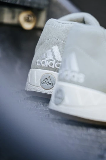 adidas Adimatic Wonder Silver Details hinten