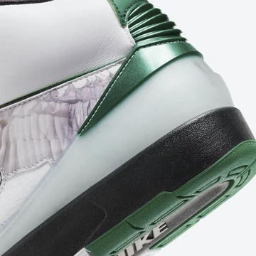 Jordan 2 Wings Detail Ferse