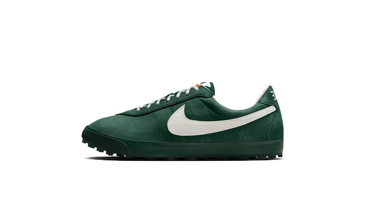 Nike Astrograbber Fir Phantom