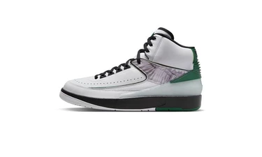 Jordan 2 Wings