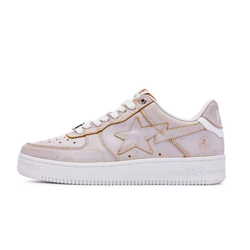 A Bathing Ape Bape Sta Desert Sand seite