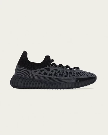 adidas Yeezy Boost 350 V2 CMPCT Slate Onyx Innenseite