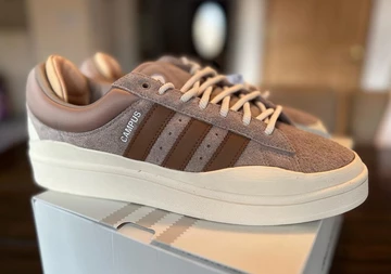 Bad Bunny adidas Campus Brown