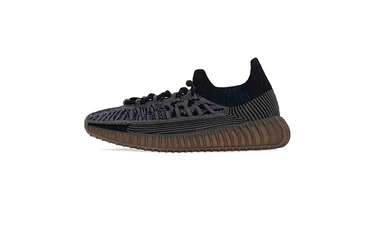 adidas Yeezy Boost 350 V2 CMPCT Slate Onyx