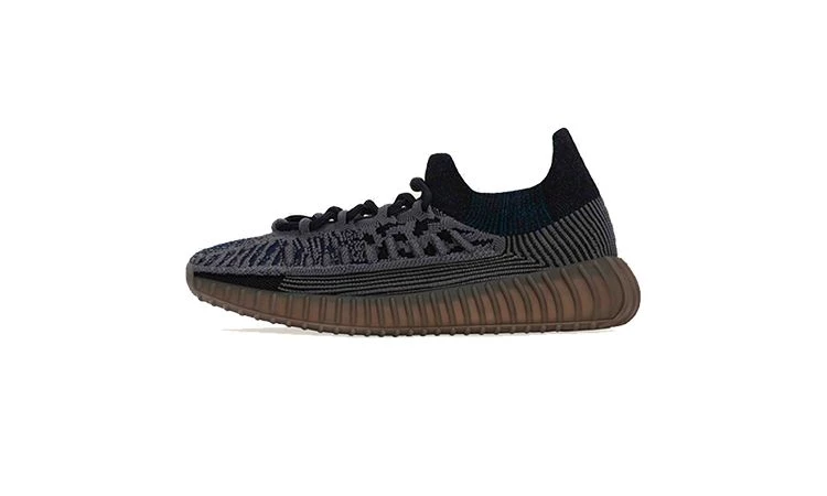 adidas Yeezy Boost 350 V2 CMPCT Slate Onyx