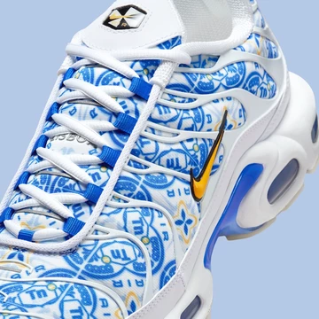 Nike Air Max Plus Lisboa Detailbild