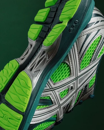 ASICS GEL-SEKIRAN Green Gecko