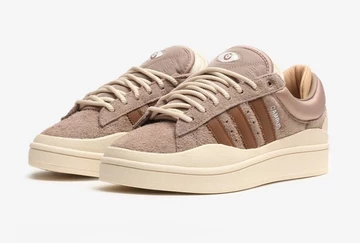 Bad Bunny adidas Campus Brown