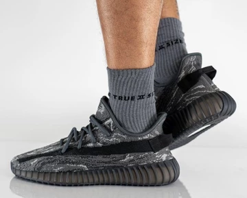 adidas Yeezy Boost 350 V2 Dark Salt - seitlich (3)