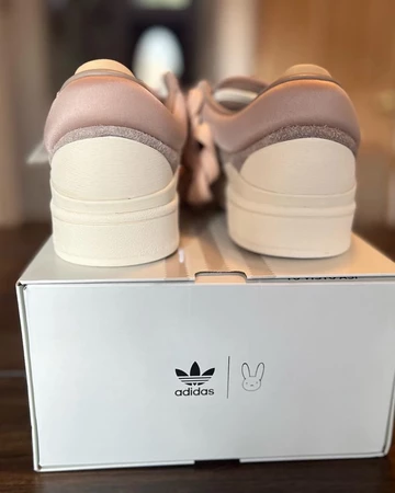 Bad Bunny adidas Campus Brown