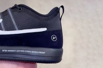 Fragment x Nike Book 2 - first look
