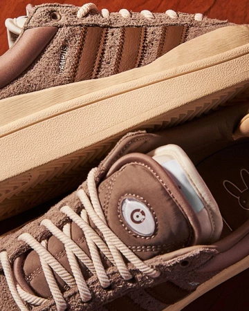 Bad Bunny adidas Campus Brown