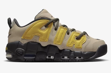 AMBUSH Nike Air More Uptempo Limestone Außenseite