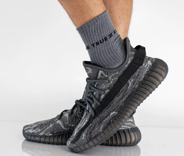 adidas Yeezy Boost 350 V2 Dark Salt - außen
