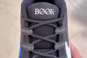 Fragment x Nike Book 2 - first look
