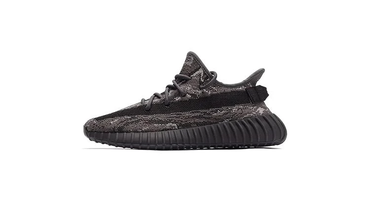 adidas Yeezy Boost 350 V2 Dark Salt ID4811 Dead Stock