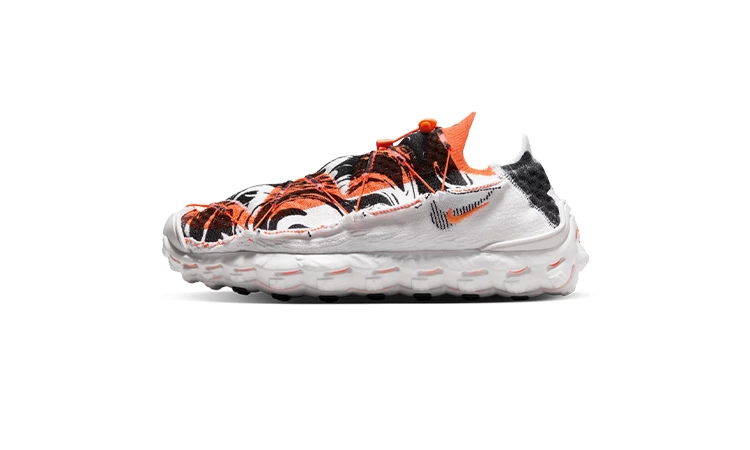 Nike ISPA MindBody Total Orange