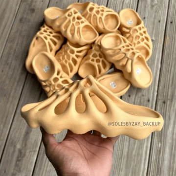 adidas Yeezy Slide 450 Cream