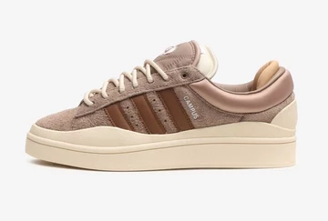 Bad Bunny adidas Campus Brown