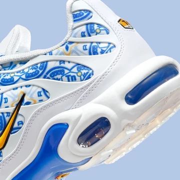 Nike Air Max Plus Lisboa Detailbild