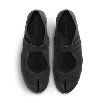 NikeSKims Air Rift - coming soon