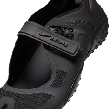 NikeSKims Air Rift - coming soon