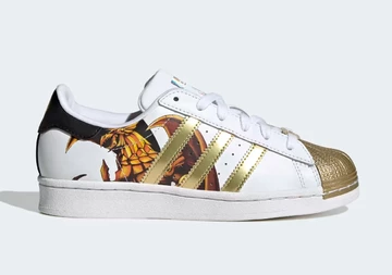 Yu Gi Oh adidas Superstar Seite außen
