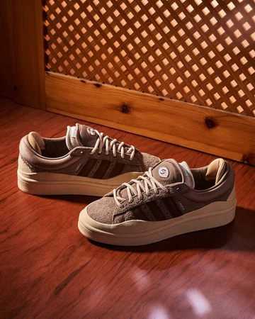 Bad Bunny adidas Campus Brown