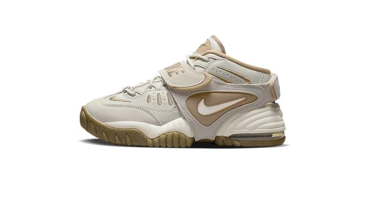 Nike Air Adjust Force Light Bone