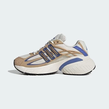 adidas adistar XLG 2.0 - new colorways