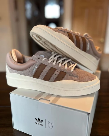 Bad Bunny adidas Campus Brown