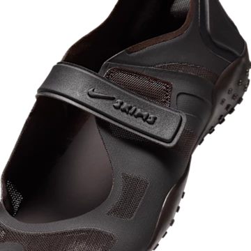 NikeSKims Air Rift - coming soon