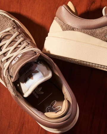 Bad Bunny adidas Campus Brown